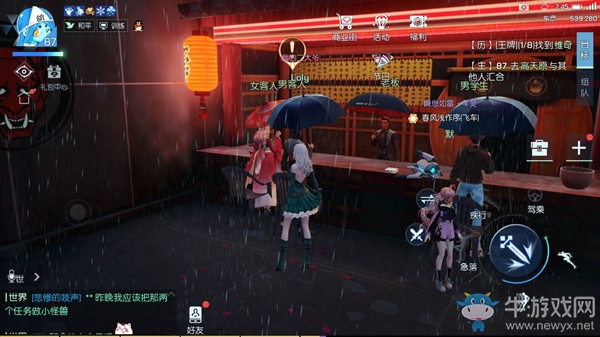 《龍族幻想》淺尾夜異聞完成攻略