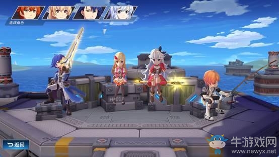 《空之軌跡》主角職業(yè)選擇推薦