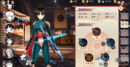 《犬夜叉奈落之戰(zhàn)》最強(qiáng)SSR角色選擇推薦