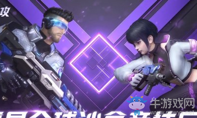 《量子特攻》機(jī)仆選擇搭配推薦