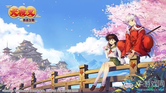 《犬夜叉奈落之戰(zhàn)》好感度增加攻略