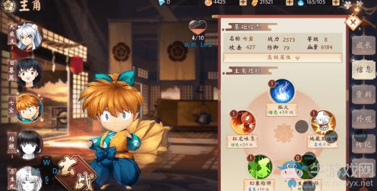 《犬夜叉奈落之戰(zhàn)》角色碎片獲得攻略