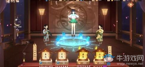 《犬夜叉奈落之戰(zhàn)》靈玉快速收集攻略