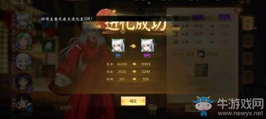 《犬夜叉奈落之戰(zhàn)》新手入門攻略