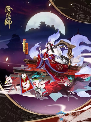 《陰陽師》SP燼天玉藻前陣容搭配