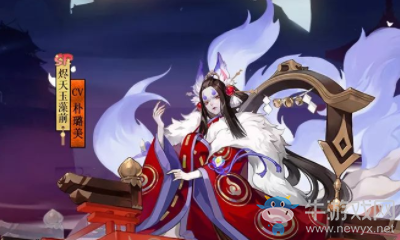 《陰陽師》SP燼天玉藻前屬性介紹