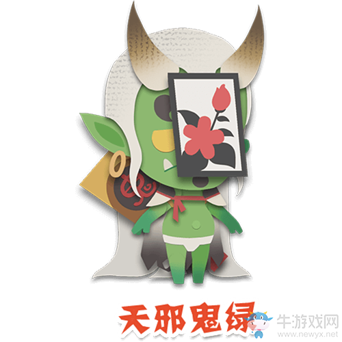 《陰陽(yáng)師：妖怪屋》N式神天邪鬼綠技能屬性介紹