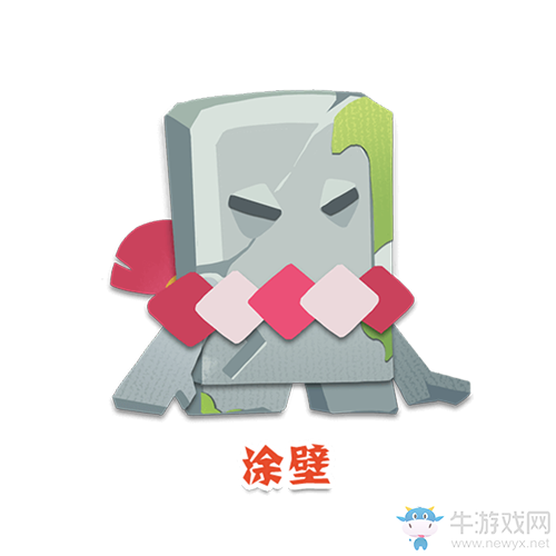 《陰陽師：妖怪屋》N式神涂壁技能屬性介紹