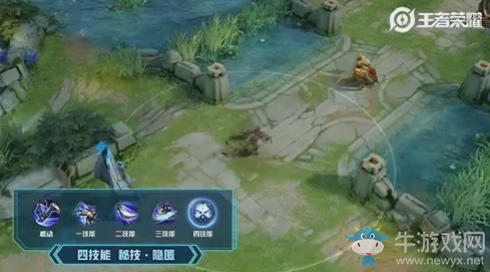 《王者榮耀》蘭陵王新皮膚馴魔獵人特效一覽
