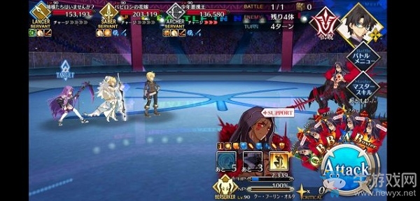 《Fgo》2019閃閃表高難復(fù)刻全力斗技本攻略