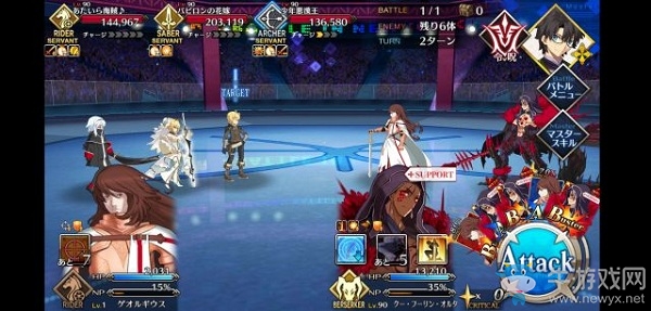 《Fgo》2019閃閃表高難復(fù)刻全力斗技本攻略