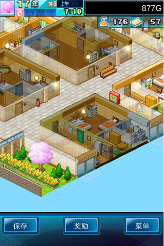 《住宅夢物語》1號房間布局方法攻略