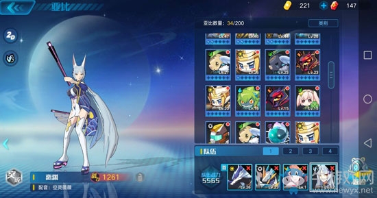《奧拉星手游》離淵突破攻略