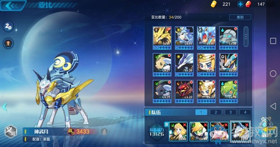 《奧拉星手游》離淵突破攻略