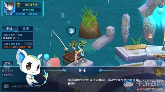 《奧拉星手游》金剛庫巴獲得攻略