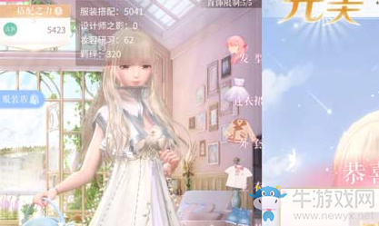 《閃耀暖暖》心靈迷宮3-2通關(guān)攻略