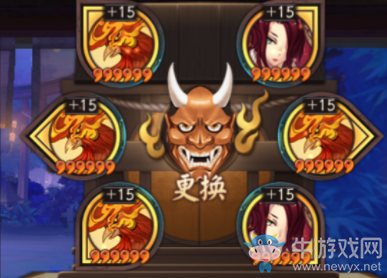 《陰陽(yáng)師》BOSS卑彌呼單蛇陣容打法攻略