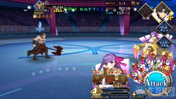 《Fgo》2019閃閃祭血斧高難攻略