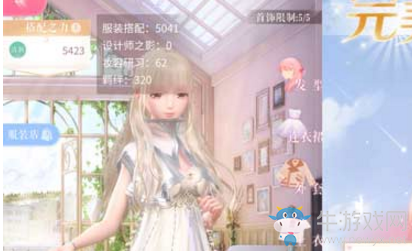 《閃耀暖暖》心靈迷宮2-8通關(guān)攻略