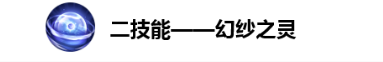 《王者榮耀》金秋送?；顒?dòng)大全