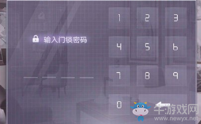 《閃耀暖暖》洛登之夜密碼