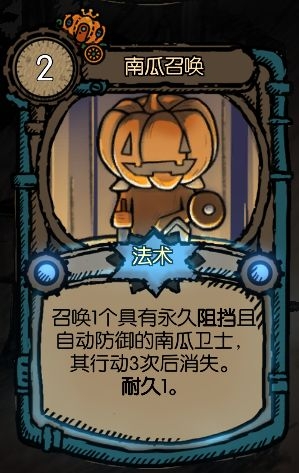 《迷失之夜》灰姑娘擋刀流卡組推薦