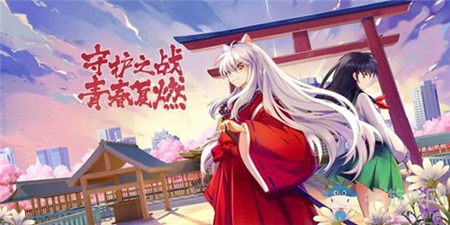 《犬夜叉奈落之戰(zhàn)》還原經(jīng)典