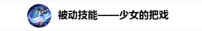 《王者榮耀》金秋送福活動(dòng)大全
