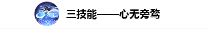 《王者榮耀》金秋送福活動(dòng)大全