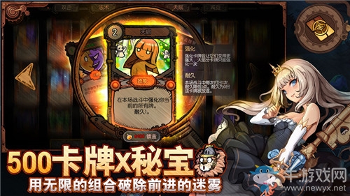 《迷失之夜》下載地址介紹