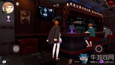 《VGAME消零世界》抽獎方法介紹