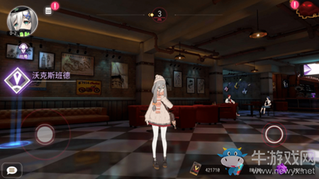 《VGAME消零世界》角色碎片兌換方法介紹