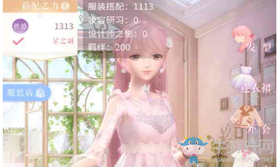 《閃耀暖暖》主線2-5完美搭配攻略