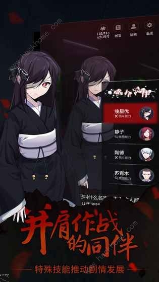 《零下記憶》上線(xiàn)時(shí)間介紹