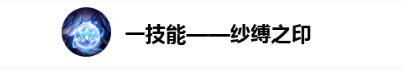 《王者榮耀》金秋送?；顒?dòng)大全