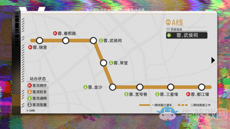 《VGAME消零世界》新手入門攻略大全