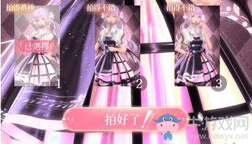 《閃耀暖暖》主線7-2β完美搭配攻略
