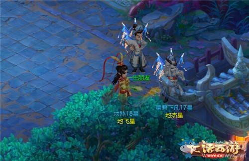 《大話西游》手游2019年國慶節(jié)活動(dòng)大全