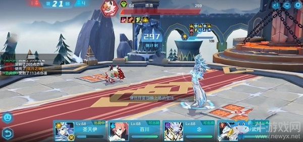 《奧拉星手游》黑小問(wèn)突破攻略