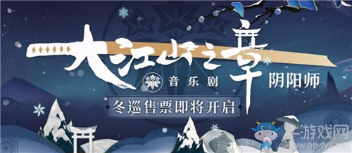 【非酋的憤怒】國(guó)慶活動(dòng)大盤(pán)點(diǎn) 排班表現(xiàn)在公開(kāi)！