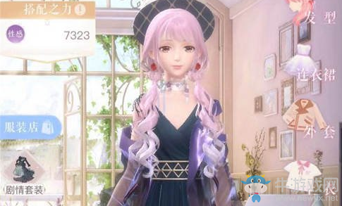 《閃耀暖暖》潛入酒店調(diào)查3神秘對(duì)話完美搭配