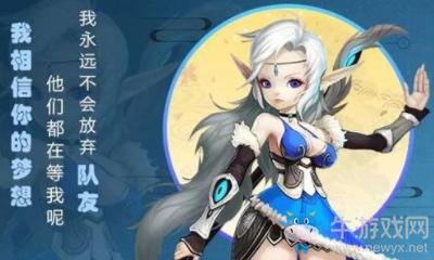 《星之召喚士》水星靈奧拉貝貝技能屬性詳解