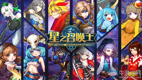 《星之召喚士》PVP反傷流星靈陣容搭配推薦