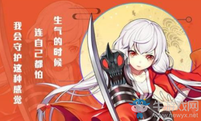 《星之召喚士》火星靈小刀技能屬性詳解