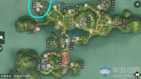 2019《一夢(mèng)江湖》手游9月26日坐觀萬(wàn)象打坐位置