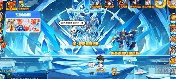 《奧拉星手游》力量王獲得攻略