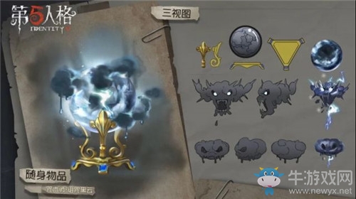 《第五人格》9月26日版本更新內(nèi)容一覽