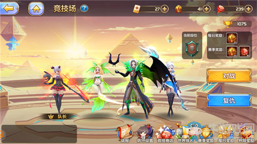 《星之召喚士》競技場星靈選擇推薦