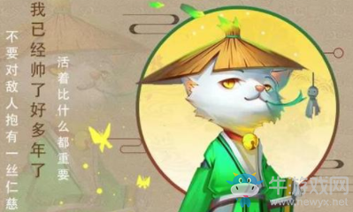 《星之召喚士》風(fēng)星靈宮本武藏技能屬性詳解