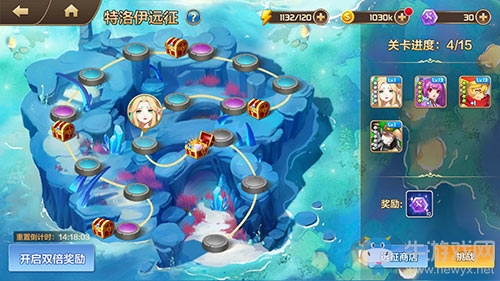 《星之召喚士》特洛伊遠征攻打法略